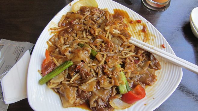 One tasty dish!